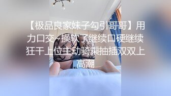 0439淫妇x宁手势验证