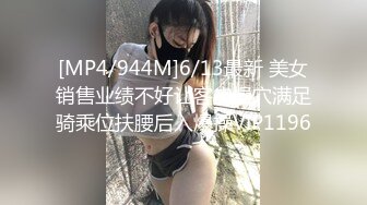 米菲兔 COSPLAY特辑：绑架斗罗大陆小舞强迫内射怀孕