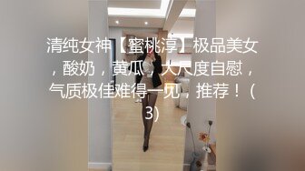 女上爱爱