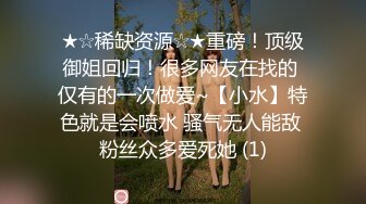 娃娃音超清纯金发萝莉萌妹，撩起衣服揉捏奶子，振动棒特写抽插粉穴，超级嫩进进出出，高潮搞得小穴很湿