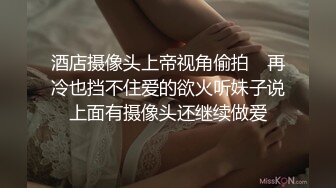 老婆说“不是只叫朋友来家里吃饭的吗？不要这样!”（看简芥）