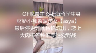 onlyfans~女S手交【urara_jp】1234【104V】2 (27)