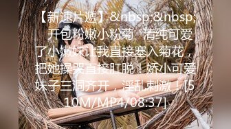 [MP4]极品女技师酒店操，应要求加钟继续操，口活一级棒，侧入全裸输出