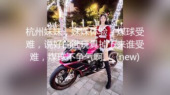 全家便利店老板卫生间暗藏针孔偷拍女员工及顾客如厕 (1)