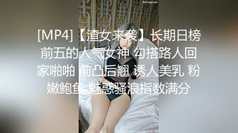 【新片速遞】&nbsp;&nbsp;✨【泰国嫖娼纪实】酒店上门美乳尤物一边操一边摸奶干的爽了还拍嫖客屁股[331MB/MP4/13:46]