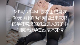 【国产AV首发❤️爱豆传媒】引领国产AV性爱新时尚D5210