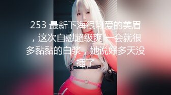 人妻斬り C0930 ki231026 中島 聡子 46歳