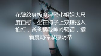 STP15455 重磅首发【神级大尺】顶级双女大战-夏小希＆璃娜エロ俏护士湿身全裸大解放