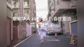 ????麻豆原创实景国产剧情动作片【机器人女友】行业内顶级丰腴女神-吴梦梦出演，中出内射[MP4/534MB]