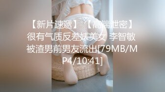 91xy2966528--肛交少婦-1080P高清完整版