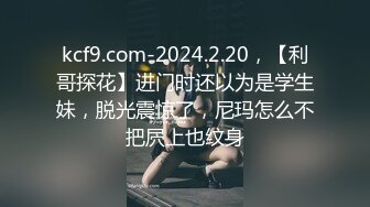 顶级气质尤物御姐女神『LuckyQL777』绿帽老公带单男3P车震小骚妻 别人眼中的高冷女神 实际是一心求操的母狗