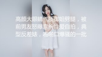 [MP4/ 219M] 大奶美女深喉吃鸡啪啪 身材超好 前凸后翘 鲍鱼粉嫩 被大肉棒无套输出