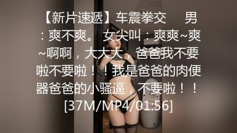 半夜操自己的熟女老婆