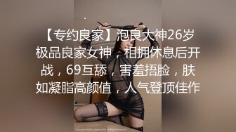 【新片速遞】&nbsp;&nbsp;⚫️⚫️最新7月无水首发福利！推特非常open反差纯情女大学生Ahri0716的放荡生活，海滩露脸全裸秀无毛一线天嫩穴[224M/MP4/03:25]