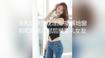 STP27760 网红女神男老师要挟女班长满足性欲▌宸荨樱桃 ▌跳蛋玩弄骚穴 肉棒肏入欲仙欲死 后入狂操干爆套套淫靡精浆