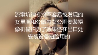 00后小女友后入式操逼逼