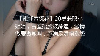 麻豆传媒-女技师的色欲挑逗-舒可芯