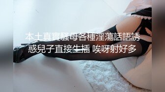 [MP4]STP25229 【国产AV荣耀??推荐】麻豆联合爱豆出品新作MAD-041《青楼艳谭》除妖不成反被操 销魂女神陈可心 VIP2209