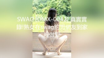 【自整理】欧美丰满女同Summer Hart合集【52V】 (33)