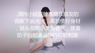 激情自拍-丰满少妇的快乐-舞蹈-内射-大屁股-勾搭