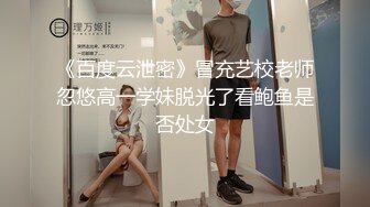 【AI换脸视频】陈钰琪 娇艳少妇NTR