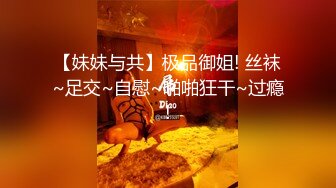 极品王品酒店群P被爆艹(下) 