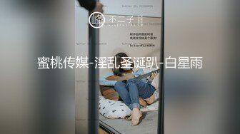 露脸露点?微博高颜值写真嫩模『Murm』大尺度土豪定制私拍流出 拍摄花絮和露脸自慰视频 高清720P版