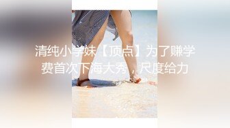 2DF2] 小夫妻在家爱爱 69舔逼吃吊 无套内射 女上大屁屁啪啪打桩累到虚脱 对话清晰[MP4/134MB][BT种子]