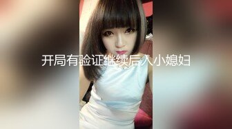 【酒店偷拍甄选】浪漫樱花房惊现姐弟乱伦大屌表弟舔逼狗喝水 巧舌如簧操的爆乳表姐叫不停