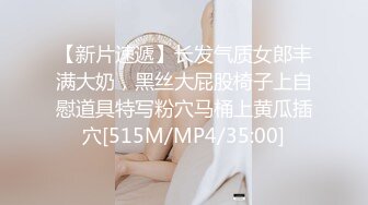 蜜桃传媒 pmtc-001 同城外送竟操到梦中情人-吴文淇