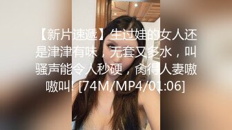 OnlyFans 亚籍女优【Ayakofuji】大奶风骚熟女