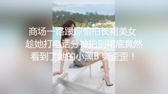 其他传媒XSJ050女友的报复 勾引滴滴小哥