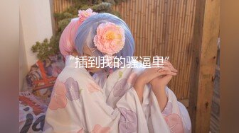 【两个颜值小妹】被大哥们各种玩弄手指炮击大鸡巴揉奶抠逼炮击玩弄大鸡巴抽脸口交各种爆草抽插呻吟可射