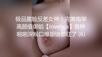 [MP4/ 472M] 周末老婆不在家 叫小姨子来家里吃饭 下药迷翻各种姿势干她的小嫩B