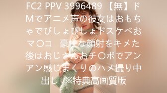 [MP4]STP31159 国产AV 麻豆传媒 MTVQ22 城市猎人 AV1 无人山区野外交合 VIP0600