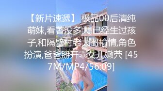 葫芦影业 HUL018 旧上海四女子往事第二集