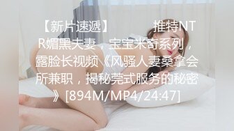 北京链家房产中介 刘伟强 徐思邈在办公室偷情 被其老婆发现并把2分35秒监控视频曝光！