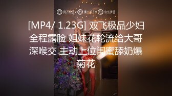 新调教哺乳期少妇一枚 1