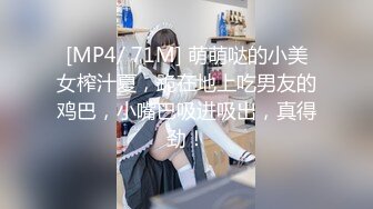 巨乳賣淫小姐姐打起砲來可真騷