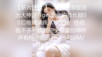 175模特女友PP绝对美