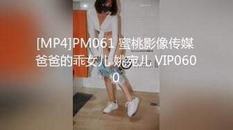 【新片速遞】&nbsp;&nbsp;国产比女人还美的CD安德出品 开档黑丝酒店跟直男约炮 [143MB/MP4/00:15:25]