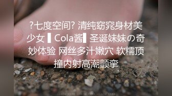 骚女友要求我拍视频