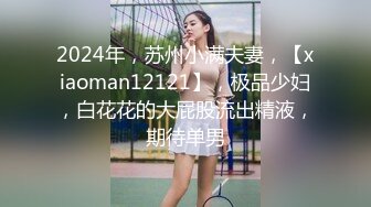 SWAG 瑜伽大师的性爱秘技22分钟瑜伽还没练完就干上了 艾希希