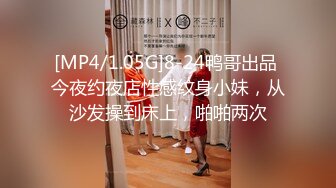 [MP4]STP31003 KTV 玩一晚【还没睡觉捏】单人KTV开包厢， 自慰了，撒尿了，小姐姐饥渴难耐想男人 VIP0600