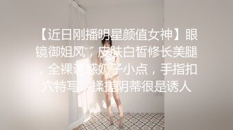 女神堕落了真痛心，【琪琪大学生】繁忙的一周，是谁对女神下手这么狠，一点儿也不怜香惜玉