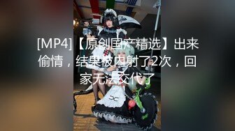 清纯白嫩小仙女小姐姐『萌之乖乖』清晨唤醒男友的方式❤️纯洁少女白里透红的身姿让人欲罢不能 白虎嫩穴无套内射