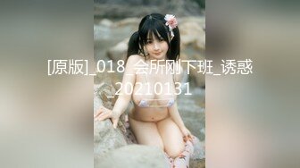 [MP4/675MB]《台湾情侣泄密》韩系小哥约了个细腰大奶子漂亮白虎女生回家打炮被曝光