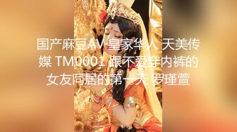 团队成员冒死潜入商场隔板女厕偷拍(12)❤️美女排队翘起大屁股美女屁股毫厘毕现让人身临其境感觉