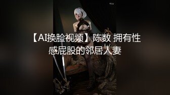 私密电报群VIP福利，户外露出紫薇，极骚母狗【小汤圆】道具双通高潮喷水，撸点满满 (1)