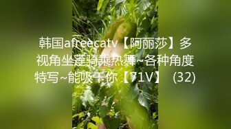 太子的花臀小奶狗,无毛爽菊从床上操到大浴缸